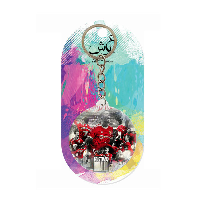 جاکلیدی عرش مدل ورزشی کریستین رونالدو کد Asj4638