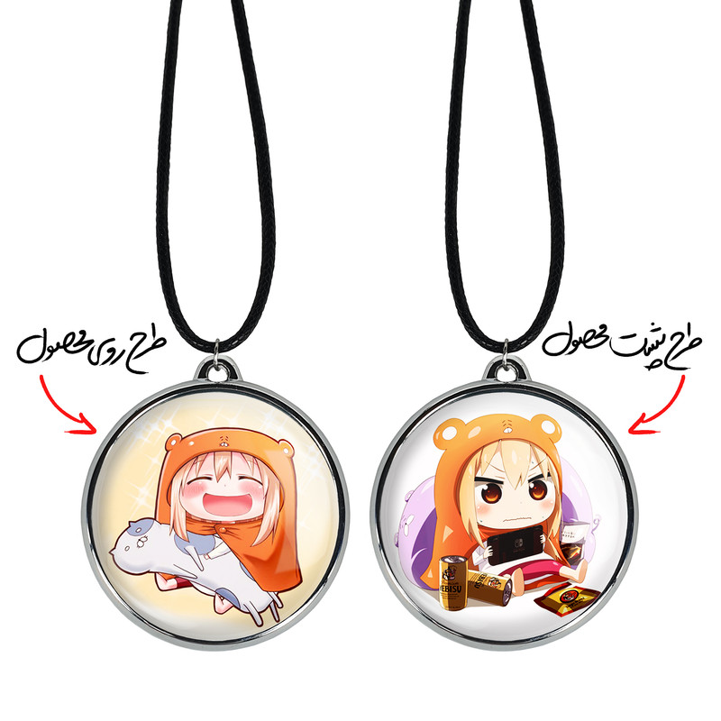 گردنبند خندالو مدل اومارو انیمه اوماروچان کد 1848618492