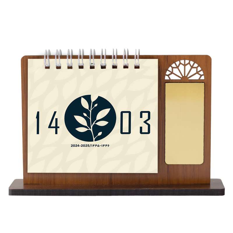 تقویم رومیزی سال 1403 رایان مدل پنجره