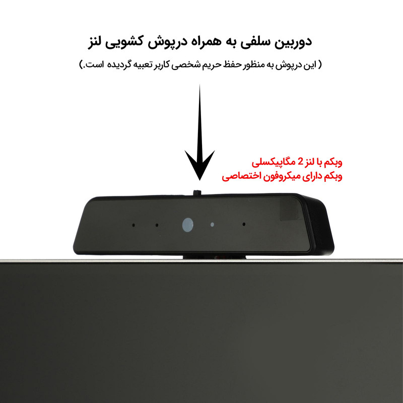 کامپیوتر همه کاره 23.8 اینچی یونیوو مدل  UA240-Z adjustable Height