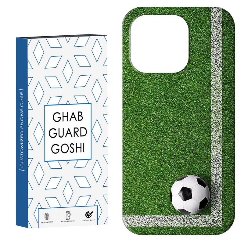 کاور قاب گارد گوشی طرح فوتبال کد Dimo-465 مناسب برای گوشی موبایل اپل  IPHONE 16 PRO MAX   