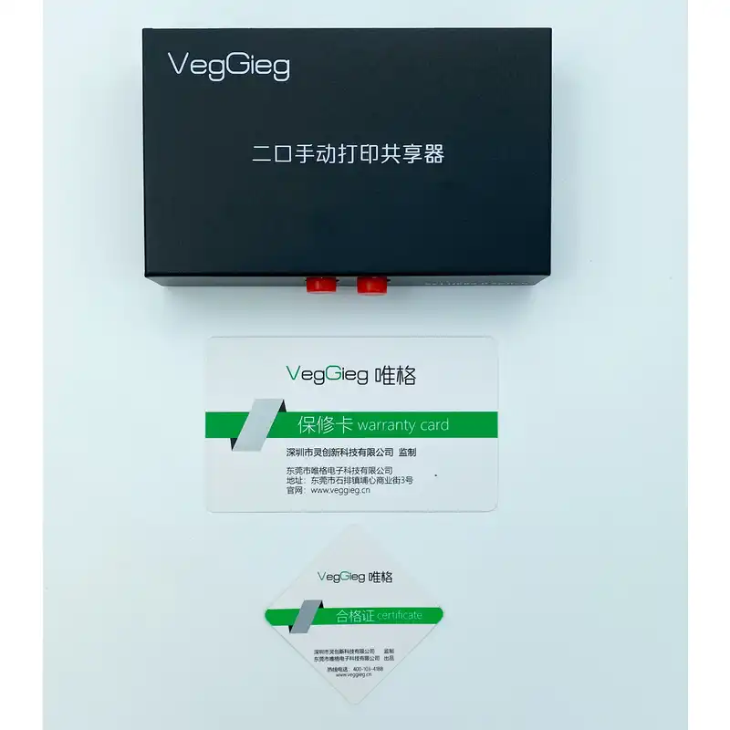 هاب سوییچ 2 پورت وگیگ مدل V-F401