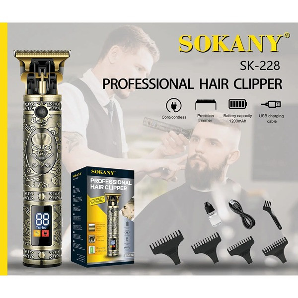 ماشین اصلاح موی سر سوکانی مدل 228 ماشین اصلاح موی سر سوکانی مدل 228