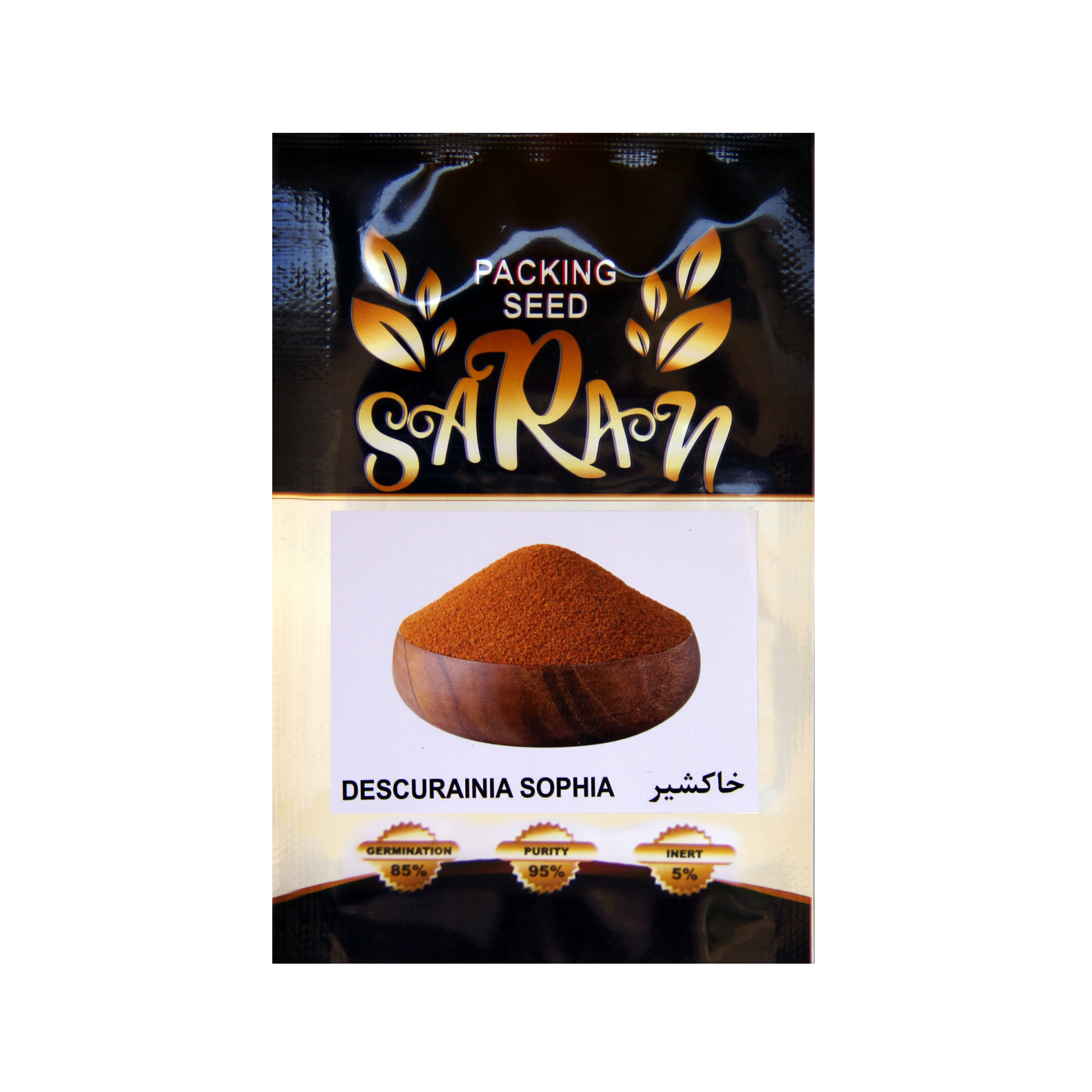 بذر خاکشیر ساران مدل AMR-052