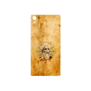 MAHOOT Rudaki Cover Sticker for Sony Xperia Z2