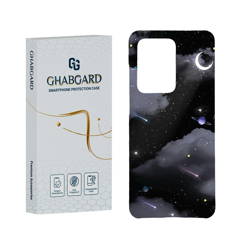 کاور قاب گارد مدل فانتزی مناسب برای گوشی موبایل سامسونگ Galaxy S20 Ultra