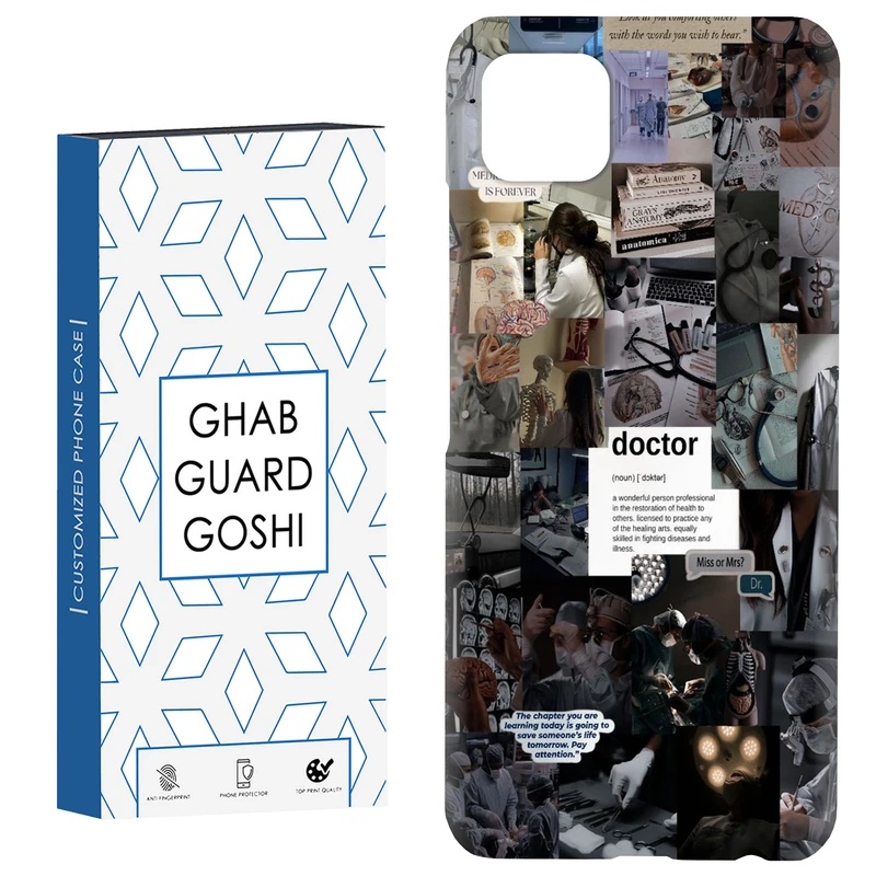 کاور قاب گارد گوشی طرح فانتزی کد Dimo-128 مناسب برای گوشی موبایل سامسونگ  GALAXY A22 5G