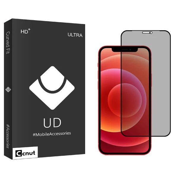 محافظ صفحه نمایش حریم شخصی کوکونات مدل UDB مناسب برای گوشی موبایل اپل iPhone 12 Pro