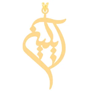 آویز گردنبند طلا 18 عیار زنانه کرابو طرح آیلین مدل Kr30638