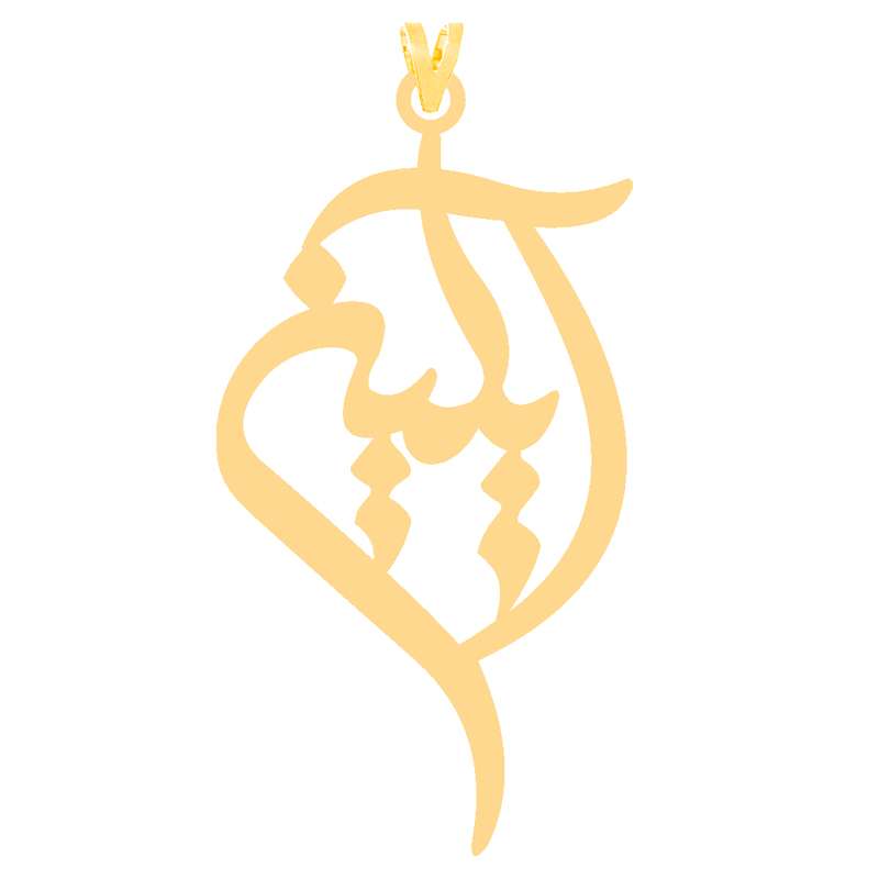 آویز گردنبند طلا 18 عیار دخترانه کرابو طرح آیلین مدل Kr30886 آویز گردنبند طلا 18 عیار دخترانه کرابو طرح آیلین مدل Kr30886