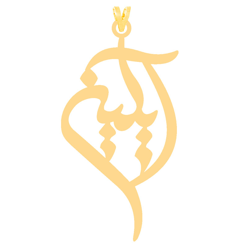 آویز گردنبند طلا 18 عیار دخترانه کرابو طرح آیلین مدل Kr30886 آویز گردنبند طلا 18 عیار دخترانه کرابو طرح آیلین مدل Kr30886