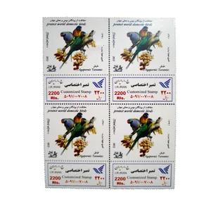 تمبر یادگاری طرح طبیعت مدل پرنده کد bird-741 مجموعه 4 عددی