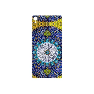 MAHOOT Iran Tile 13 Cover Sticker for Sony Xperia Z3