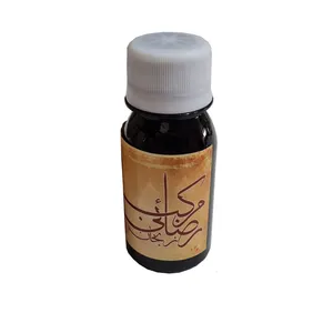 مرکب خوشنویسی رضایی زنجانی کد 11