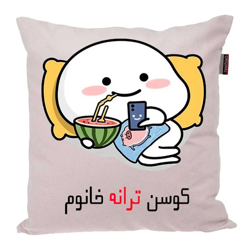 کوسن پاد آفرین مدل فانتزی اسم شخصی طرح دخترانه اسم ترانه کد 01439