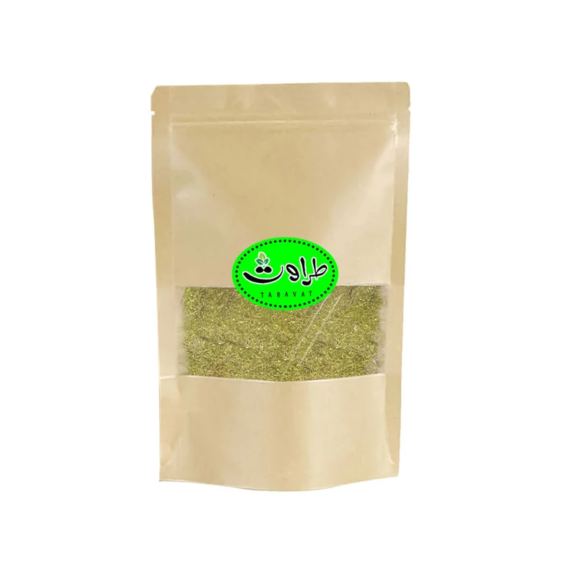 ادویه قورمه سبزی طراوت - 500 گرم