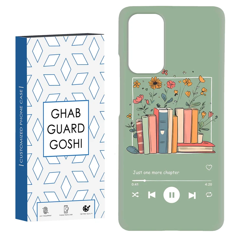 کاور قاب گارد گوشی طرح موزیک و کتاب  کد Dimo-659 مناسب برای گوشی موبایل شیائومی Redmi Note 9 4G / Redmi 9T