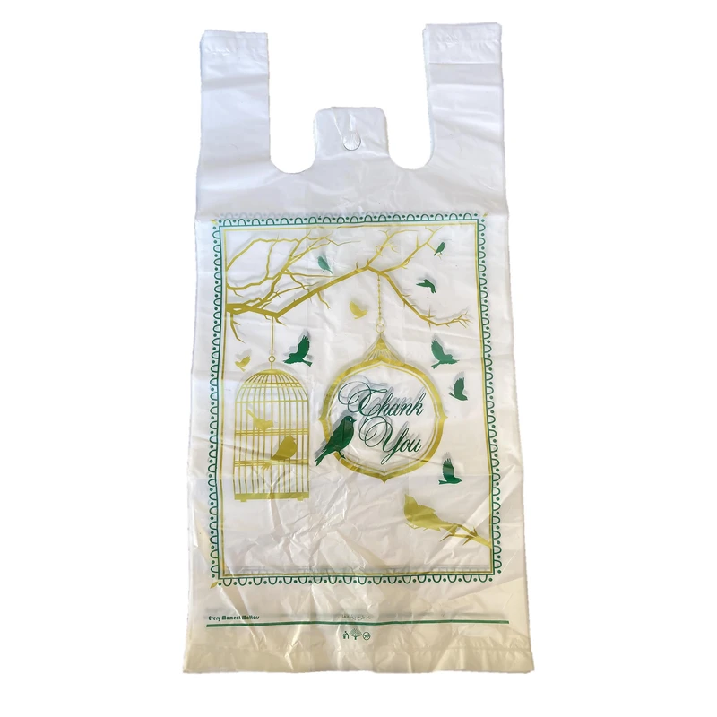 کیسه خرید مدل دسته دار 45.55 بسته 50 عددی