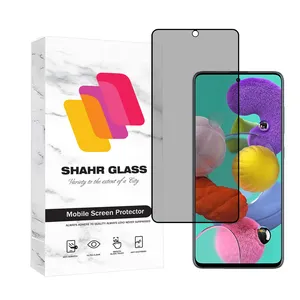Shahr Glass PRIVFULLS Screen Protector For Samsung Galaxy A51 4G / A51 5G / A52 4G / A52 5G / A52s 5G / A53 / M31s / S20 FE / S20 FE 5G / S20 FE 2022  