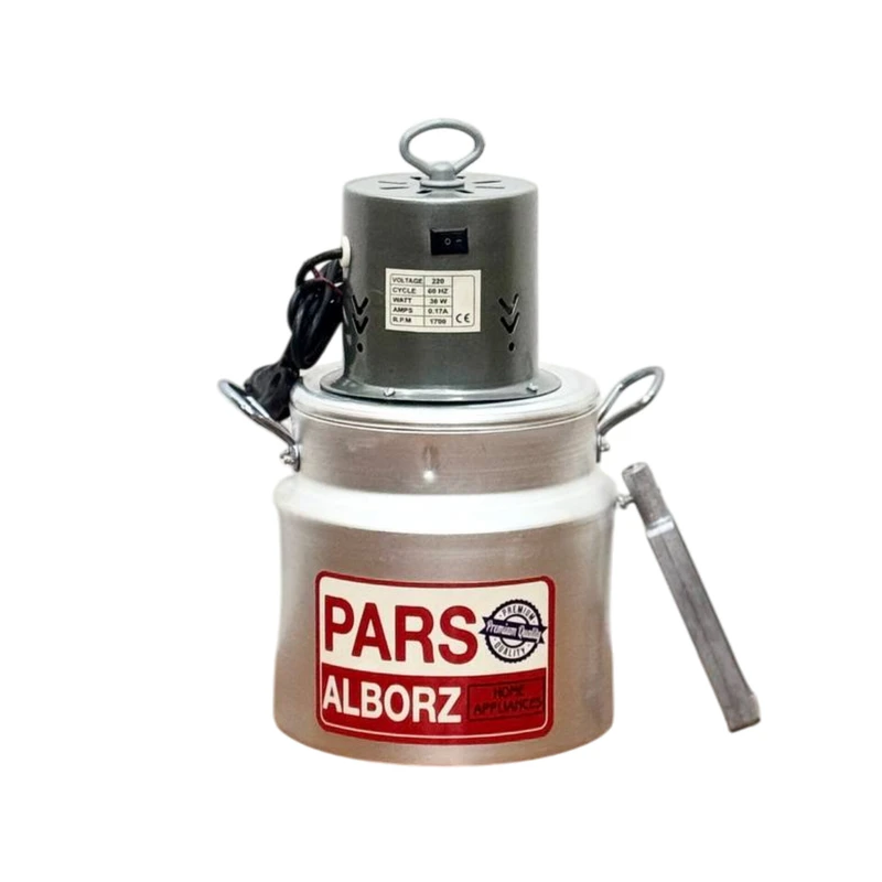 کره گیر برقی پارس البرز مدل 5L