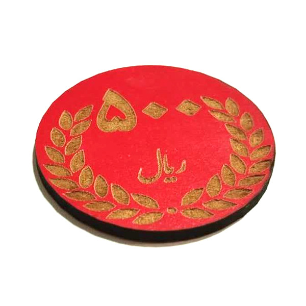 بازی آموزشی مدل سکه آموزشی کلاس دوم