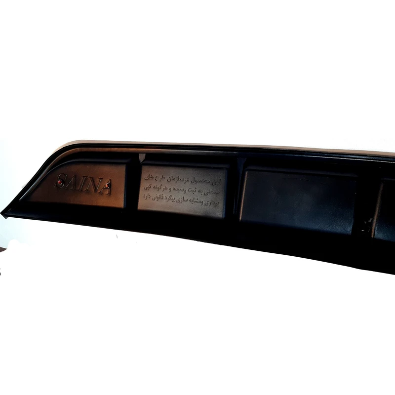 عکس شماره 4 : دیفیوزر صنعت سازان مدل a1 مناسب برای ساینا