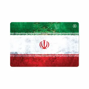MAHOOT Iran-Flag-1 Cover Sticker for Samsung Galaxy Tab S5e 10.5 2019 T725