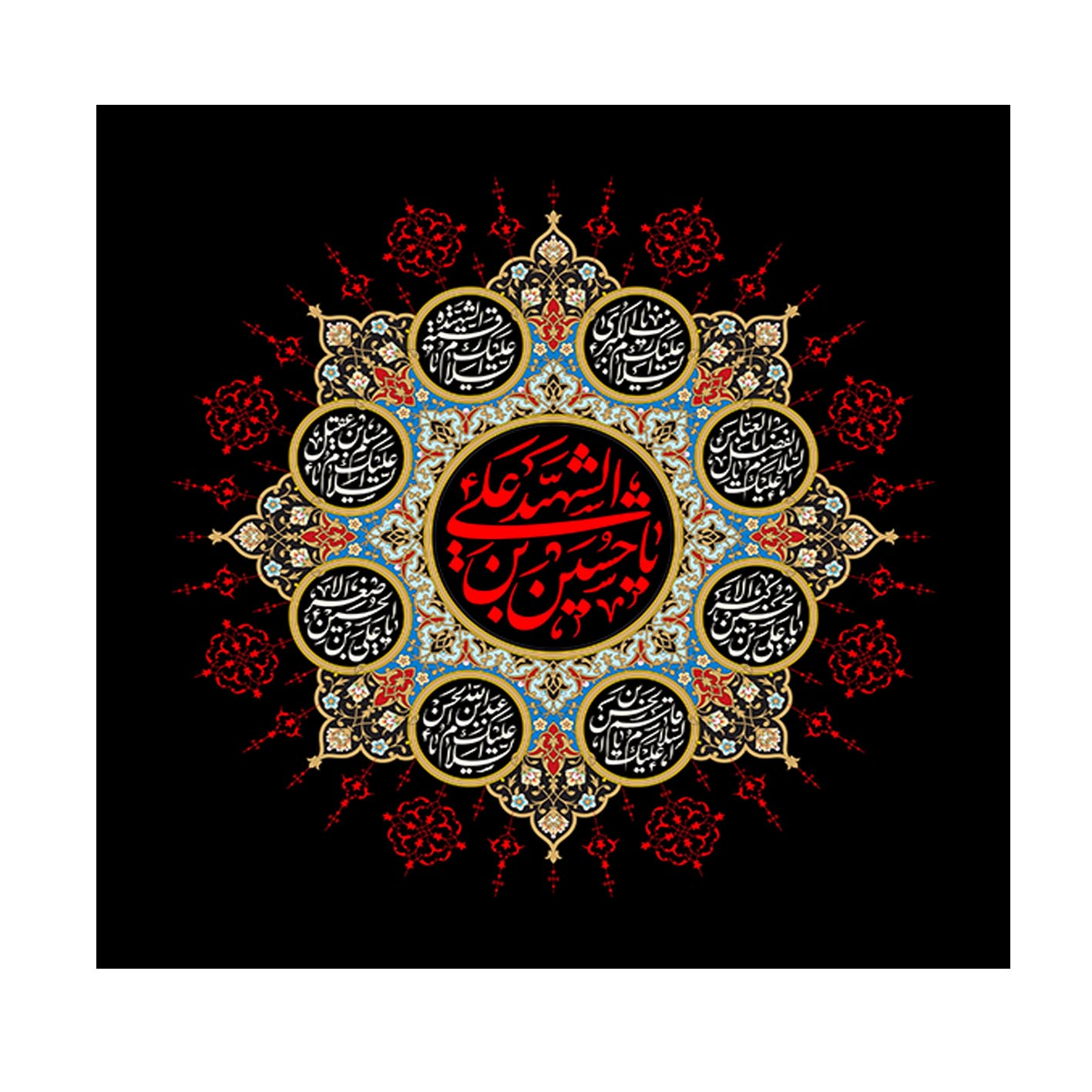 پرچم طرح خورشیدی مدل محرم کد c551