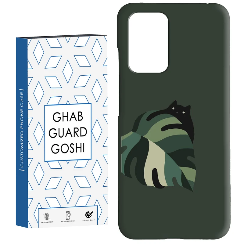 کاور قاب گارد گوشی طرح گربه کد Dimo-048 مناسب برای گوشی موبایل شیائومی  Redmi 10 