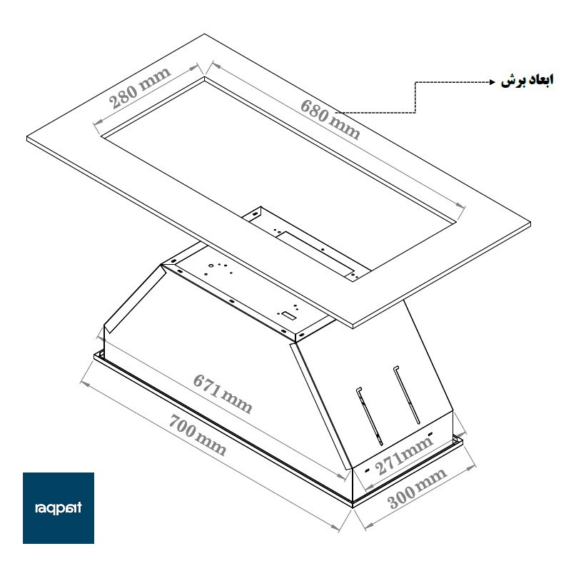 هود مخفی بیمکث مدل B2068U سایز 70