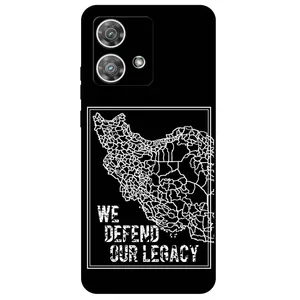 Megafone Iran 1886 Cover For Motorola Moto Edge 40 Neo