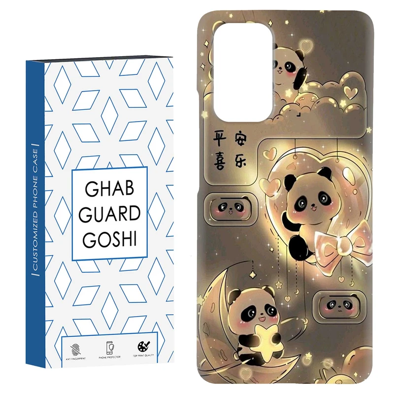 کاور قاب گارد گوشی طرح خرسی کد Dimo-390 مناسب برای گوشی موبایل شیائومی Redmi Note 9 4G / Redmi 9T