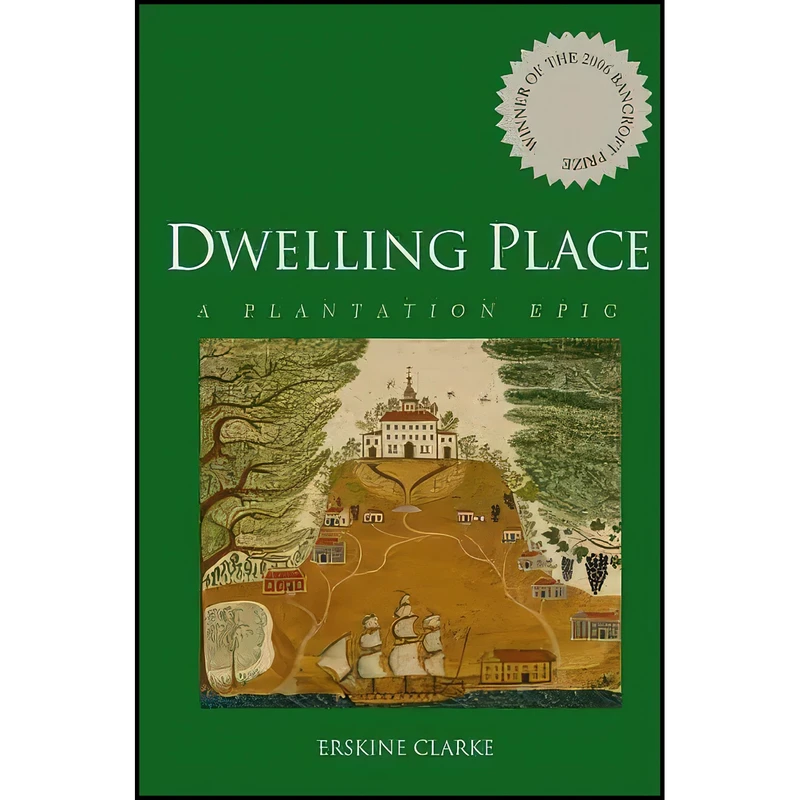 کتاب Dwelling Place اثر Erskine Clarke انتشارات Yale University Press
