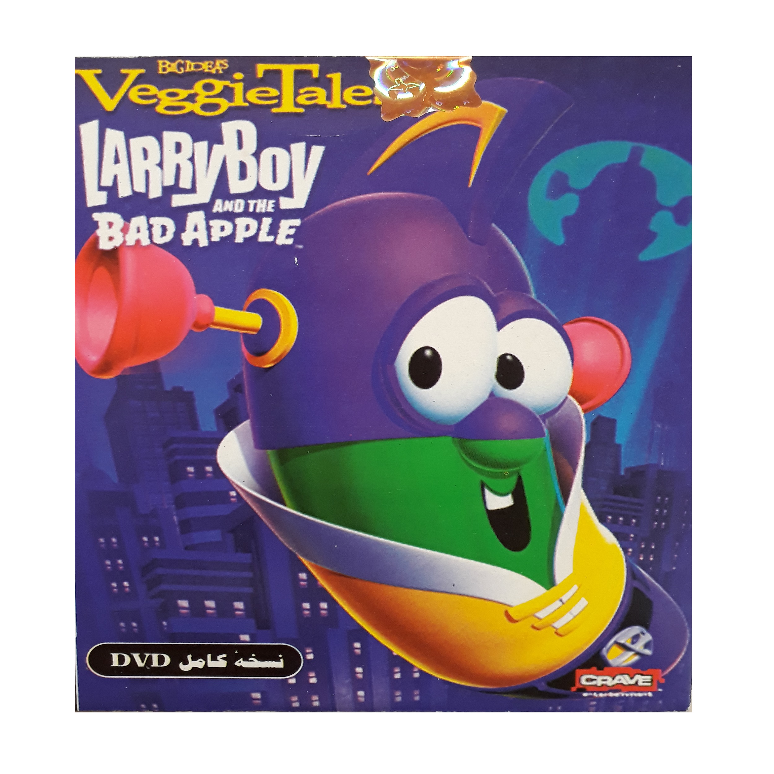 بازی larry boy and the bad apple مخصوص ps2