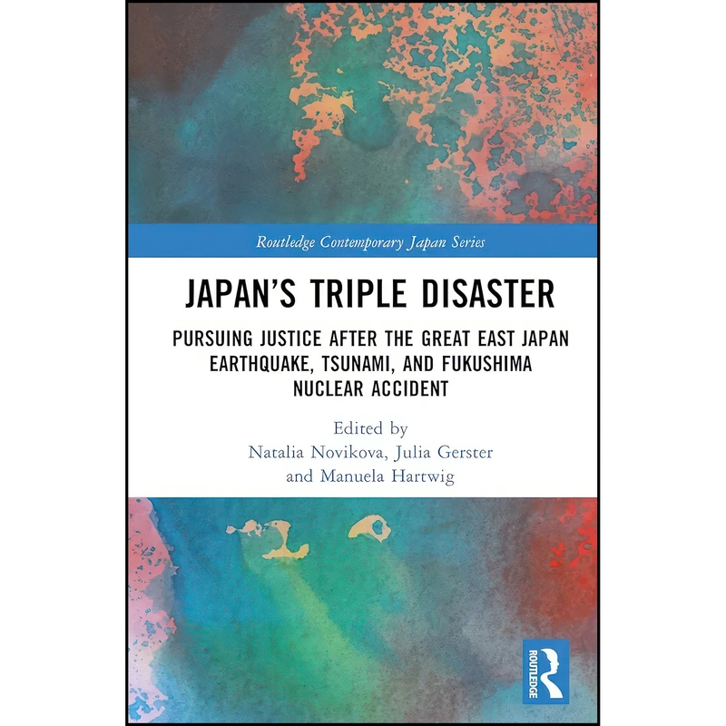کتاب Japan’s Triple Disaster  اثر جمعي از نويسندگان انتشارات تازه ها