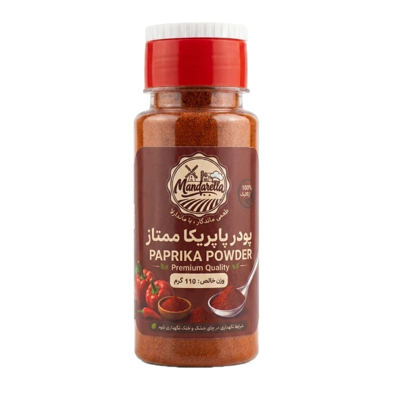 پودر پاپریکا ممتاز ماندارلا - 110 گرم
