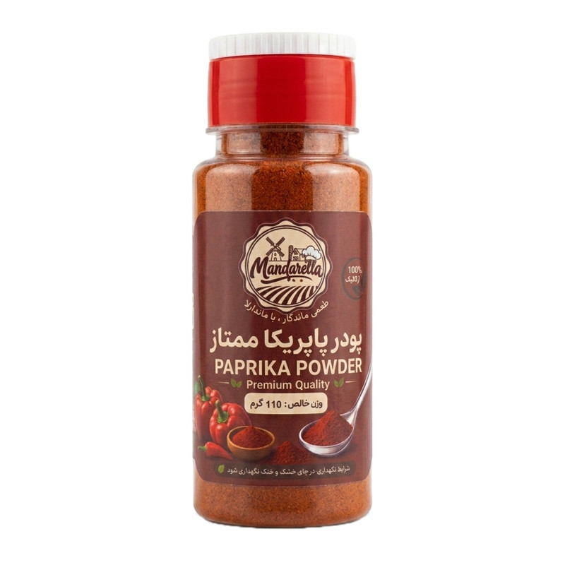 پودر پاپریکا ممتاز ماندارلا - 110 گرم
