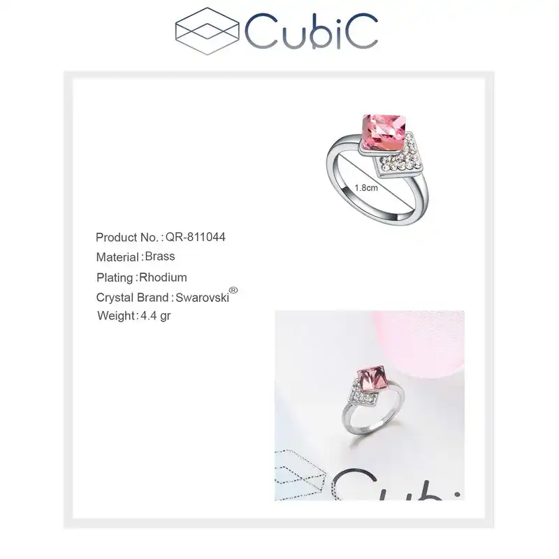 انگشتر زنانه کوبیک مدل QN-811044