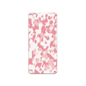 MAHOOT  Army-Pink Cover Sticker for HTC One X9