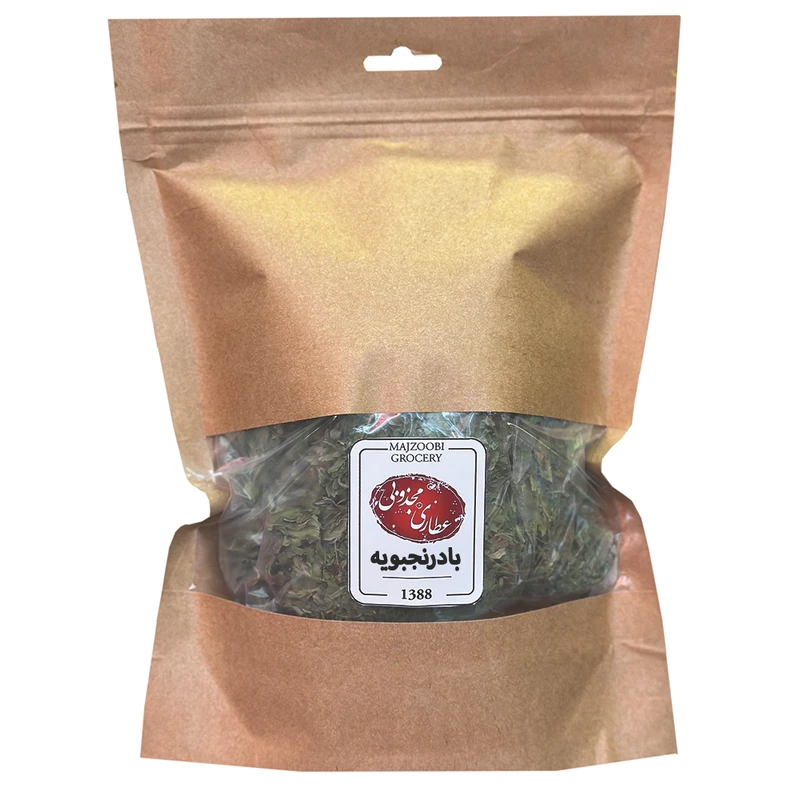 بادرنجبویه عطاری مجذوبی - 200 گرم