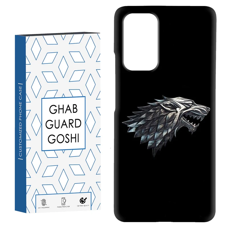 کاور قاب گارد گوشی طرح زمستان در راه کد Dimo-623 مناسب برای گوشی موبایل شیائومی Redmi Note 9 4G / Redmi 9T