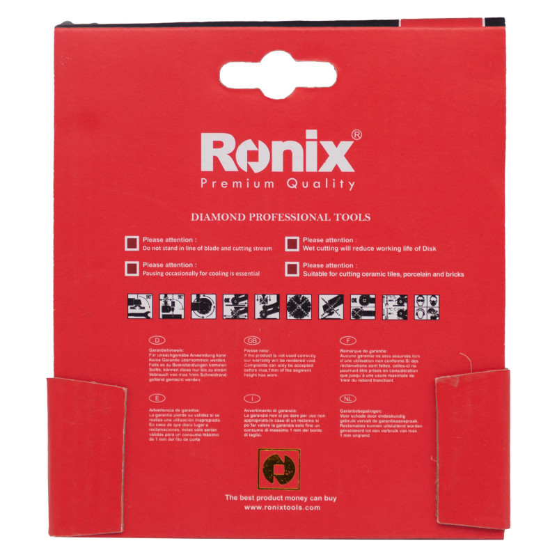 صفحه مینی فرز سرامیک بر رونیکس مدل RH-3507