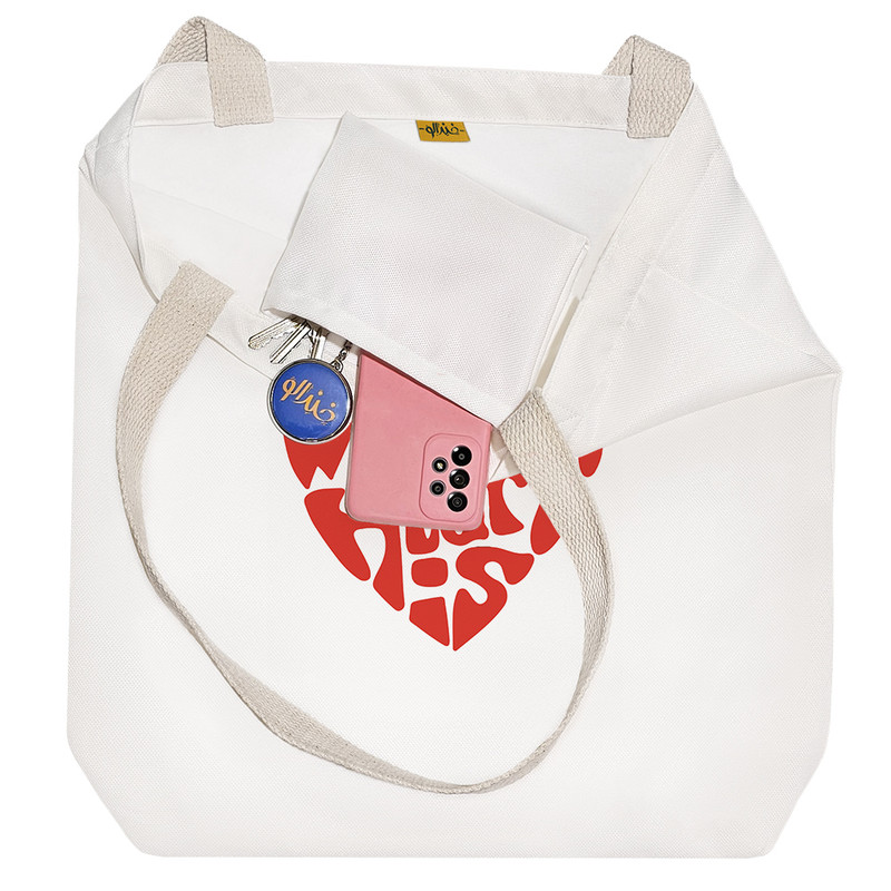 ساک خرید خندالو مدل خونه اونجاست که قلبته کد 9467