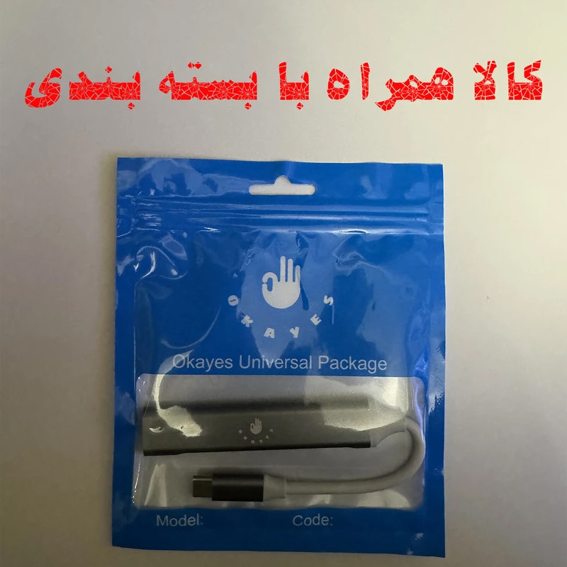 هاب 4 پورت USB-C اکی یس مدل 4IN1 TYPE-C