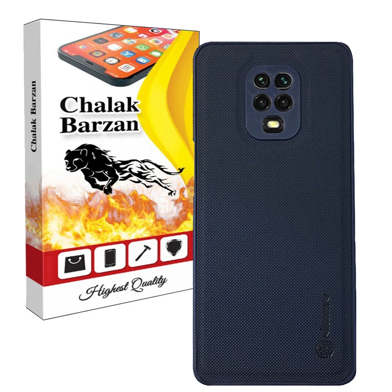 کاور چالاک برزن مدل کبریتی کربن M08-MD مناسب برای گوشی موبایل شیائومی Redmi Note 9S / Note 9 Pro
