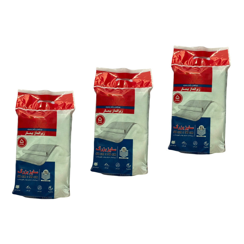 زیر انداز بهداشتی یکبار مصرف بیمار مدل NT03 مجموعه 3 عددی