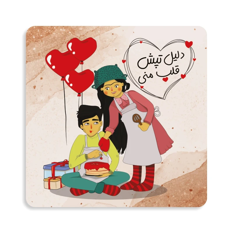 مگنت طرح نوشته دلیل تپش قلب منی کد M130