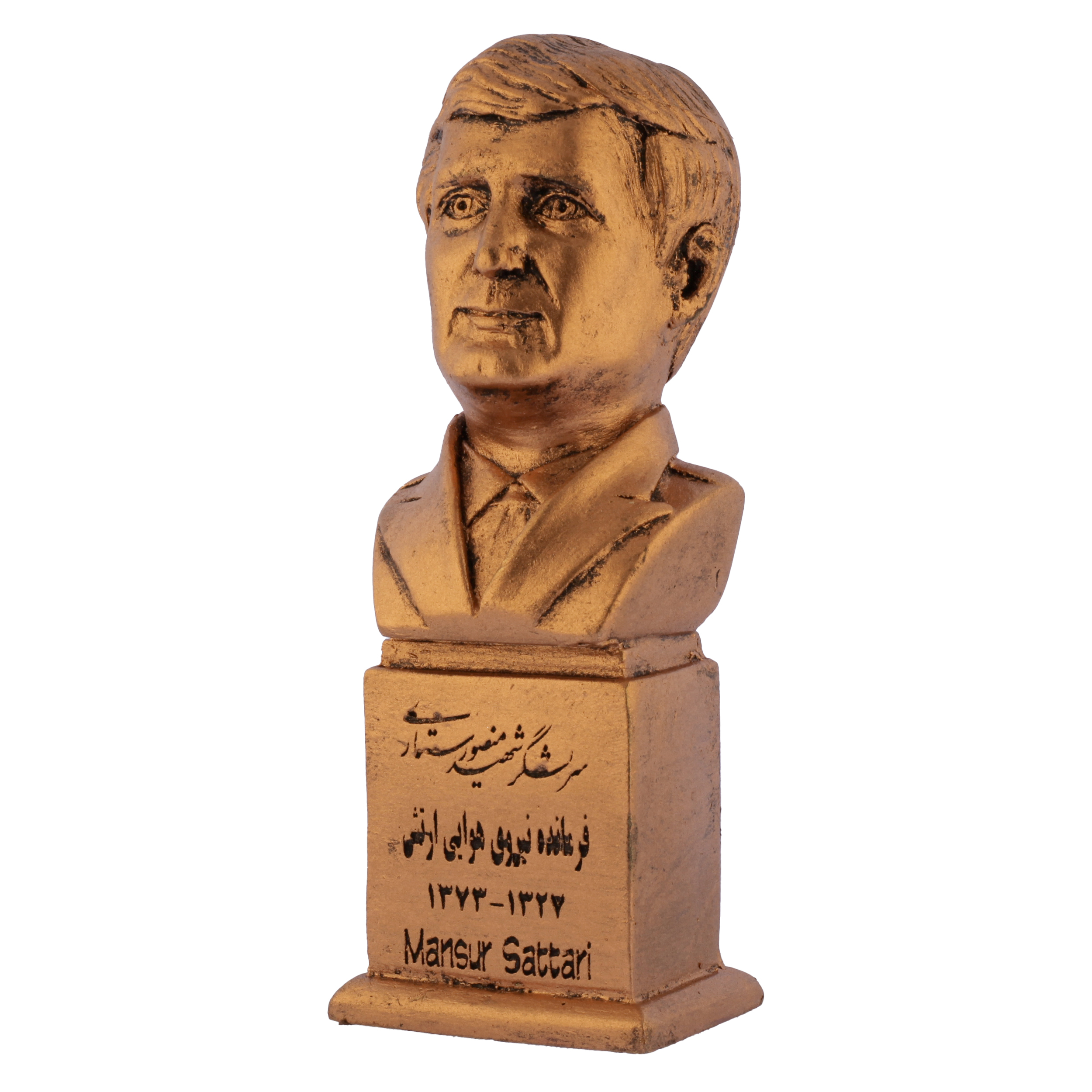 تندیس یادمان مدل سرلشگر شهید منصور ستاری کد S141-3