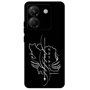 Megafone Homeland 1627 Cover For Xiaomi Poco M7 Pro 5G