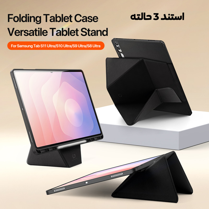 خرید و قیمت کیف کلاسوری بادیگارد مدل Vers مناسب برای تبلت سامسونگ Galaxy Tab S11 Ultra / S10 Ultra / S9 Ultra / S8 Ultra 14.6 inch